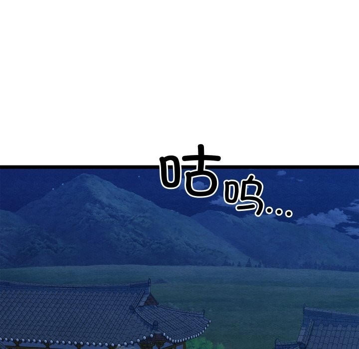 第7张