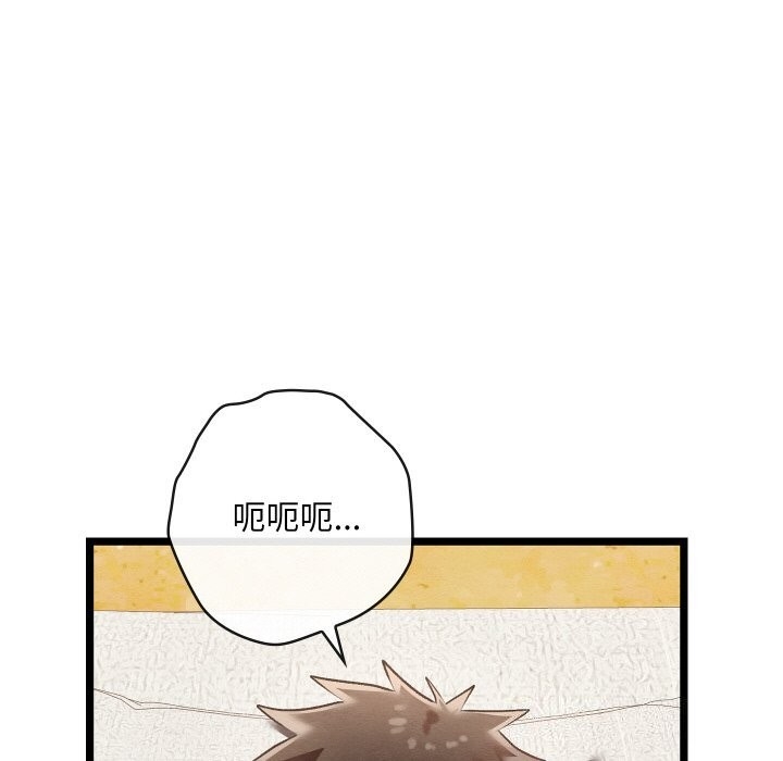 第17张
