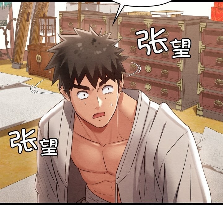 第39张