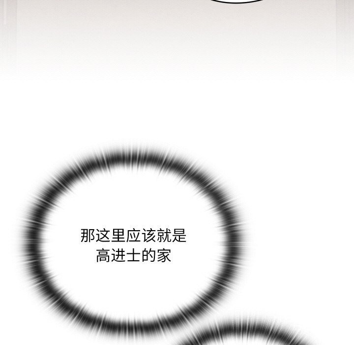 第52张