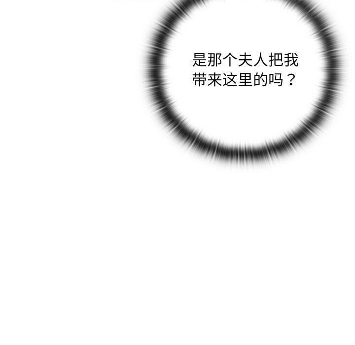 第57张