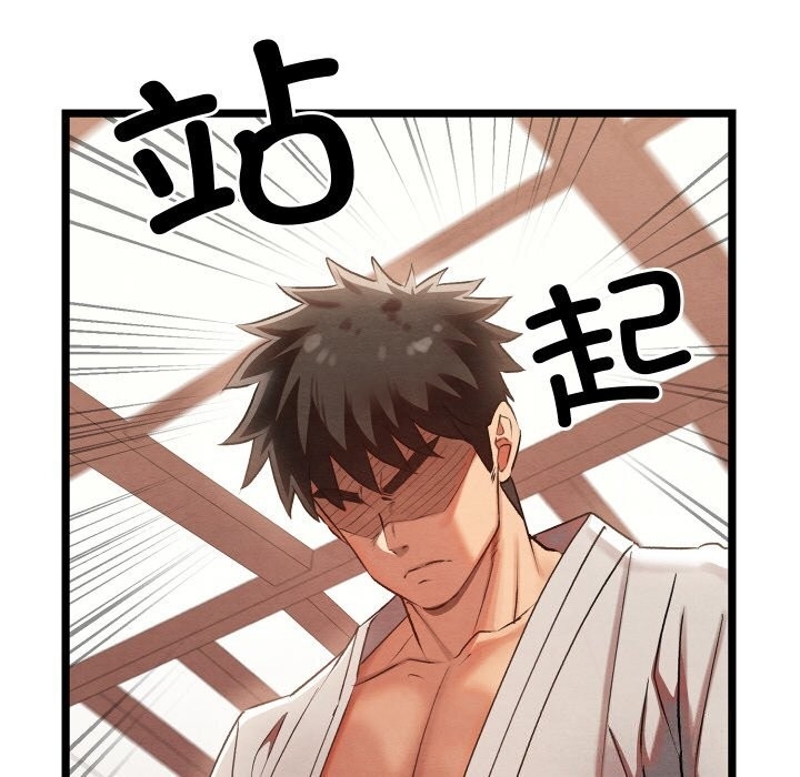 第76张