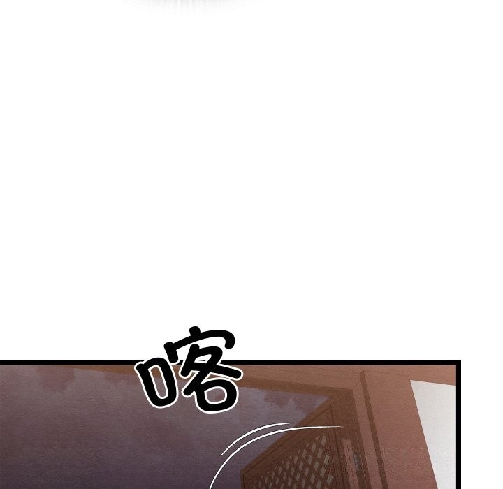第84张