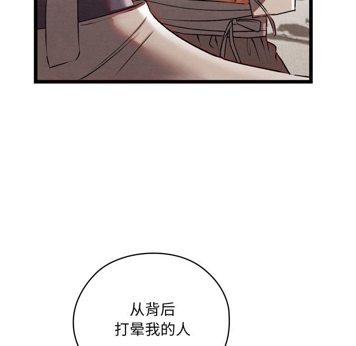 第100张