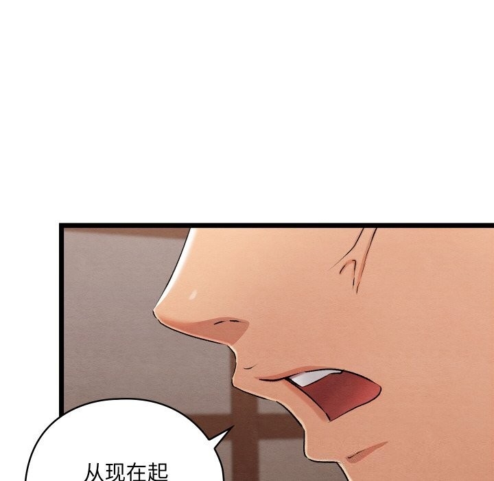第111张