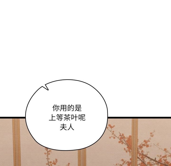 第149张