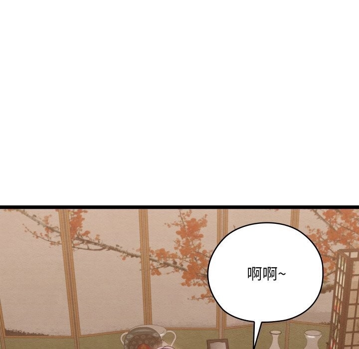 第159张