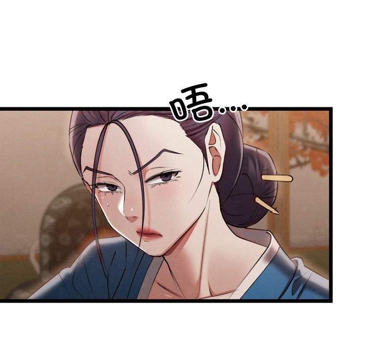 第187张