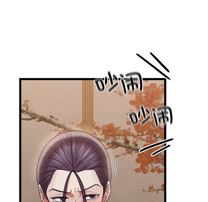 第198张