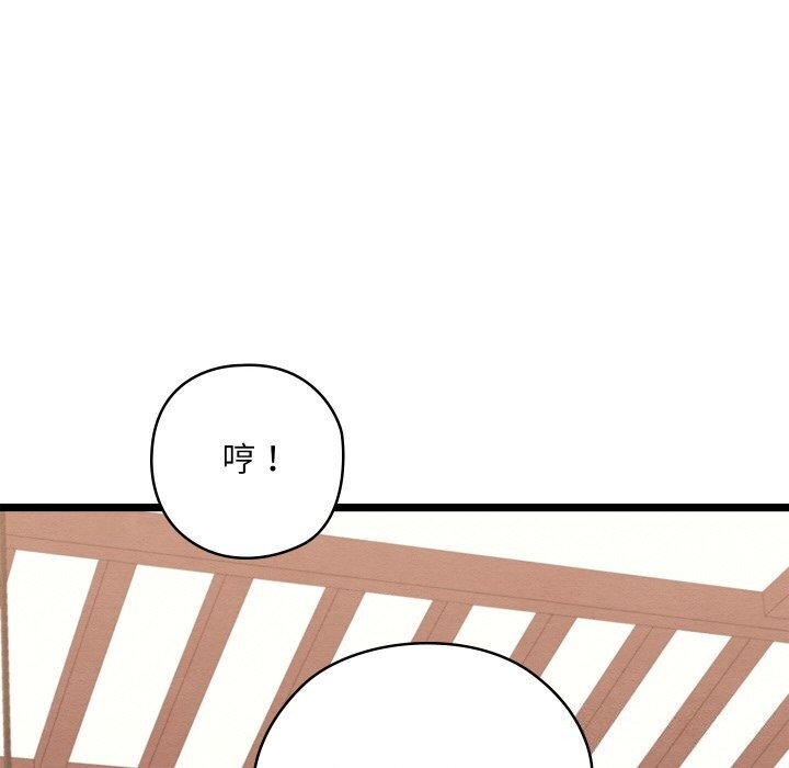 第201张
