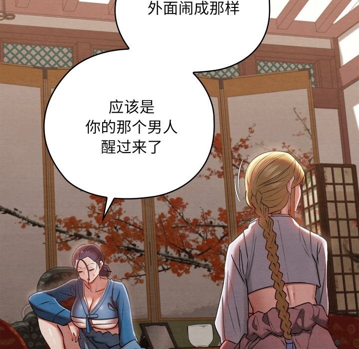 第204张