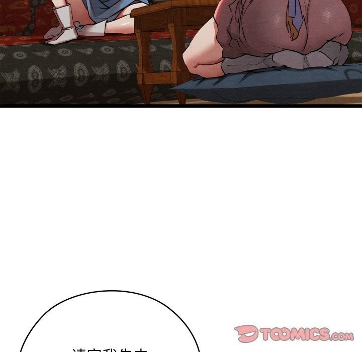 第206张