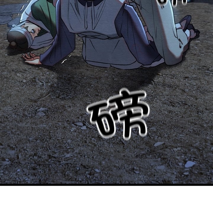第32张