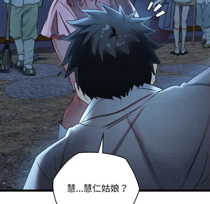 第40张