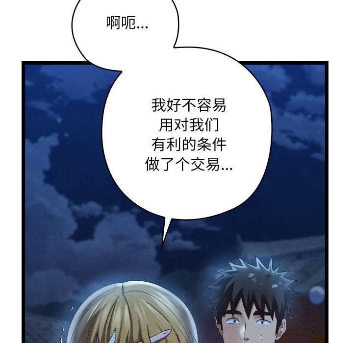 第60张