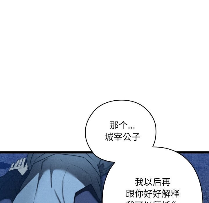 第65张