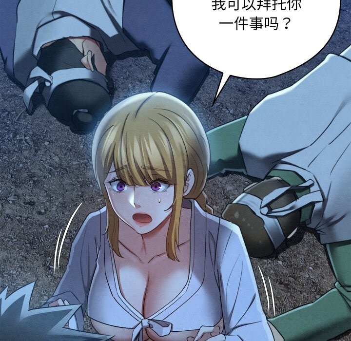 第69张