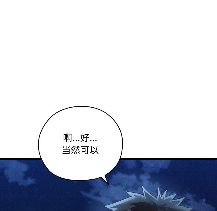 第73张