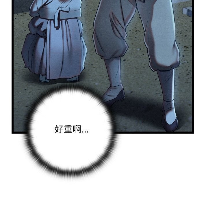 第102张