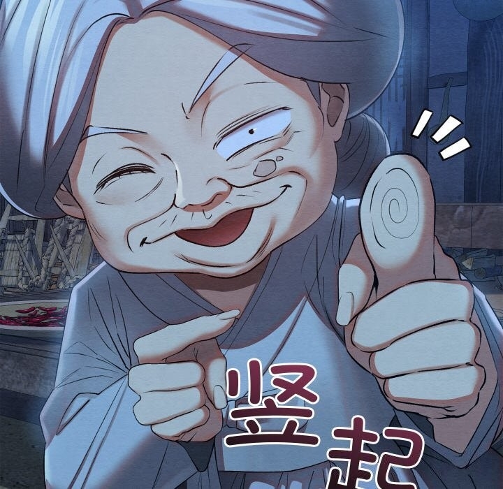第112张
