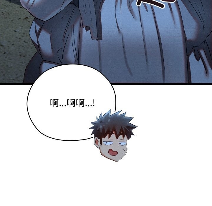 第116张