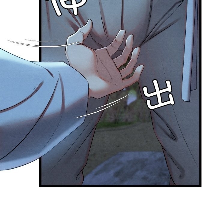 第121张