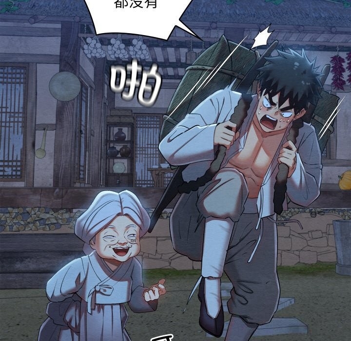 第129张