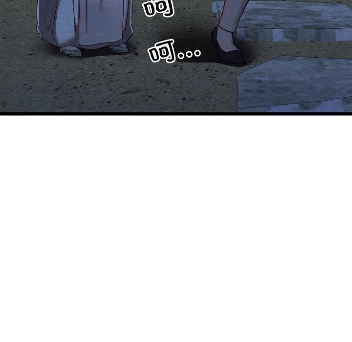 第132张
