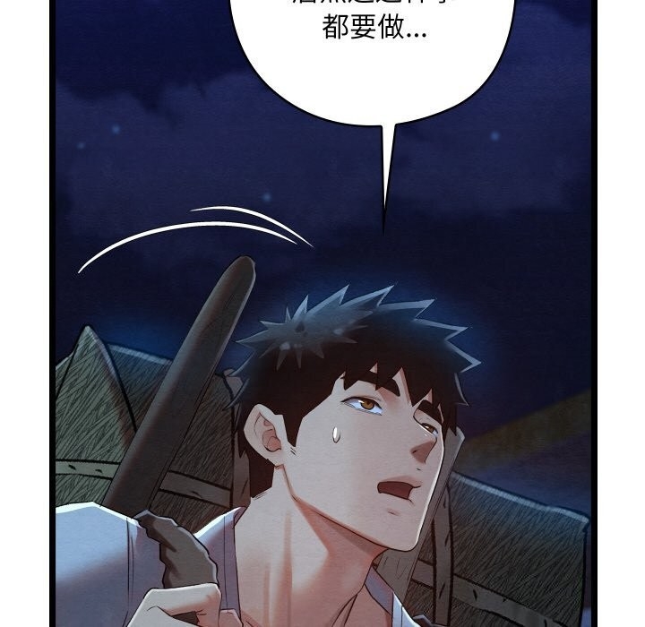第150张