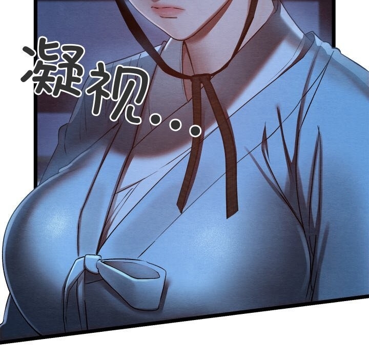 第167张