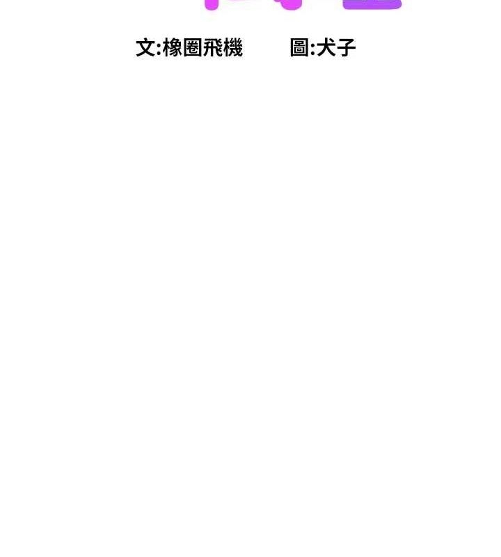 第50张