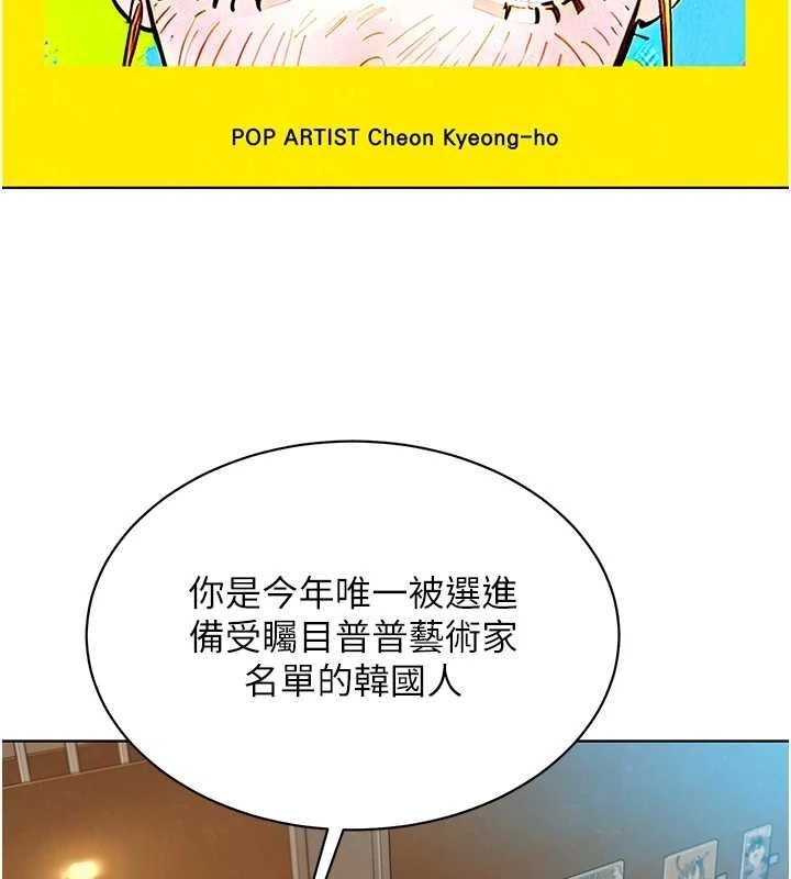 第58张
