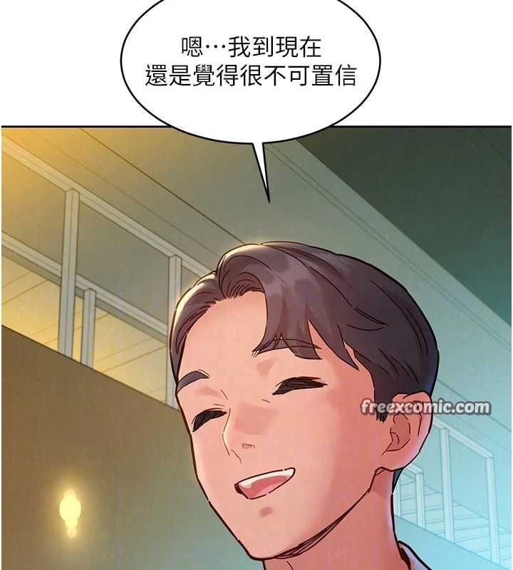 第67张