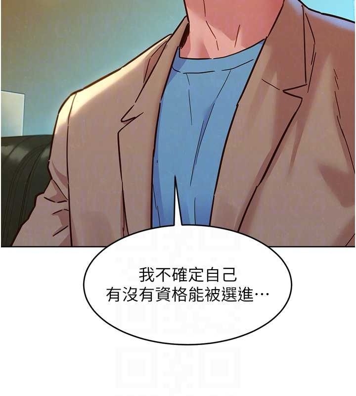 第68张
