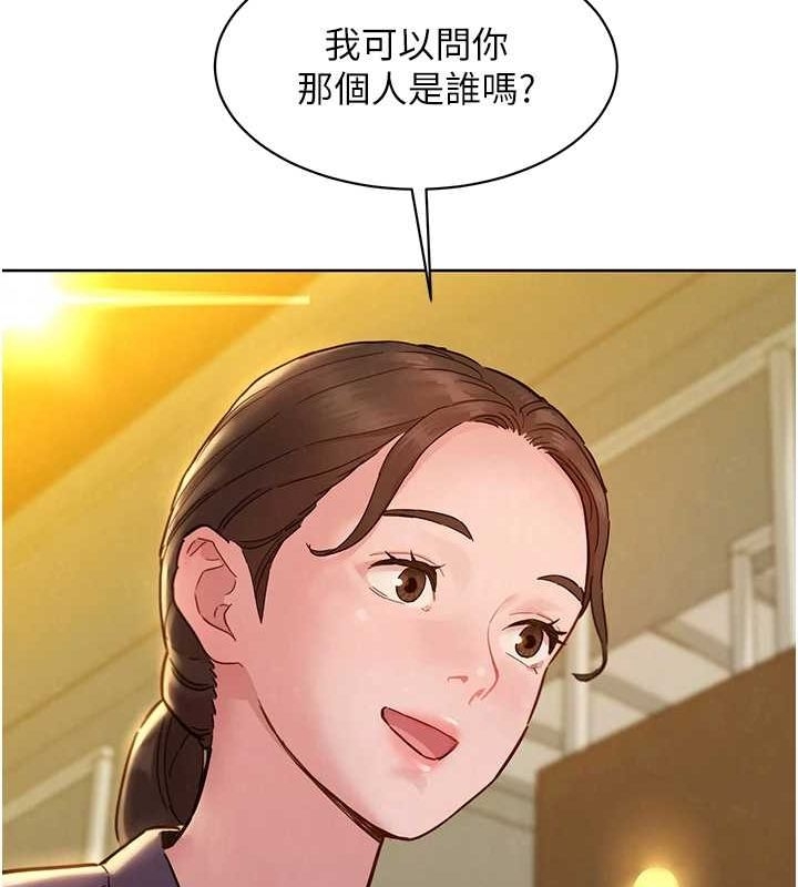 第74张