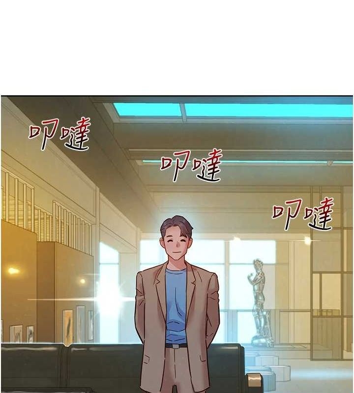 第88张