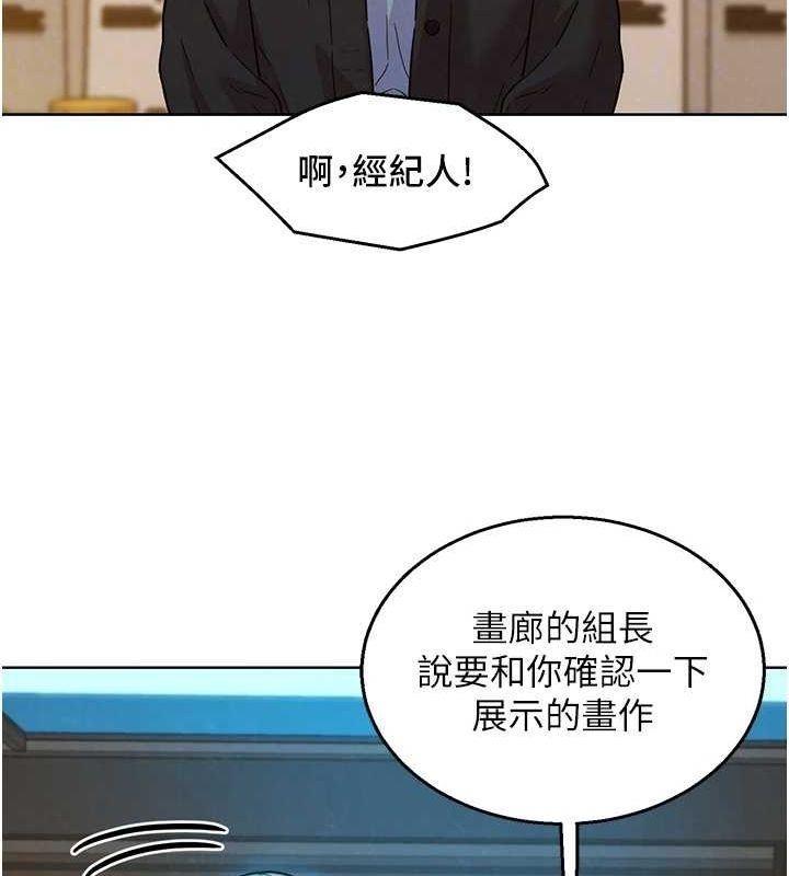 第101张