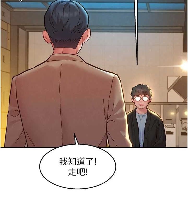 第103张