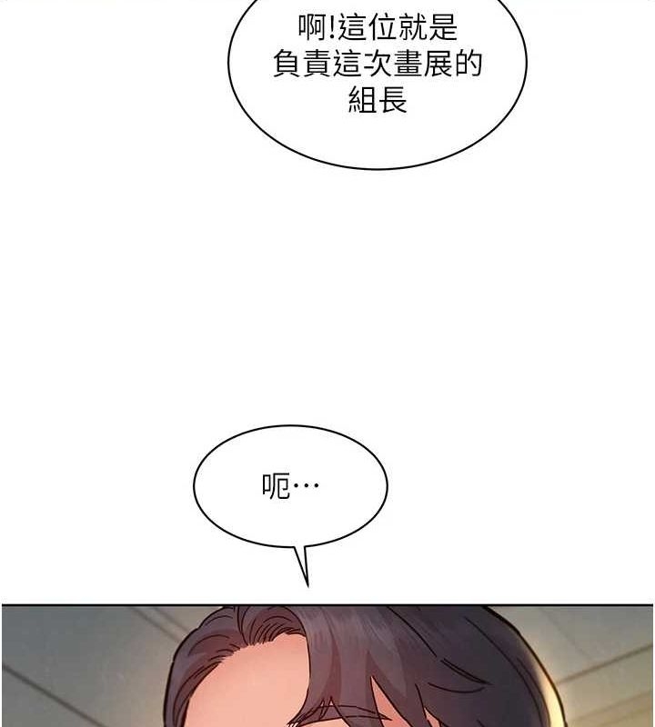 第112张