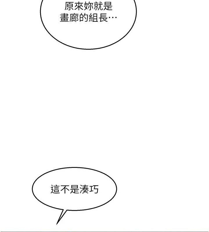 第127张