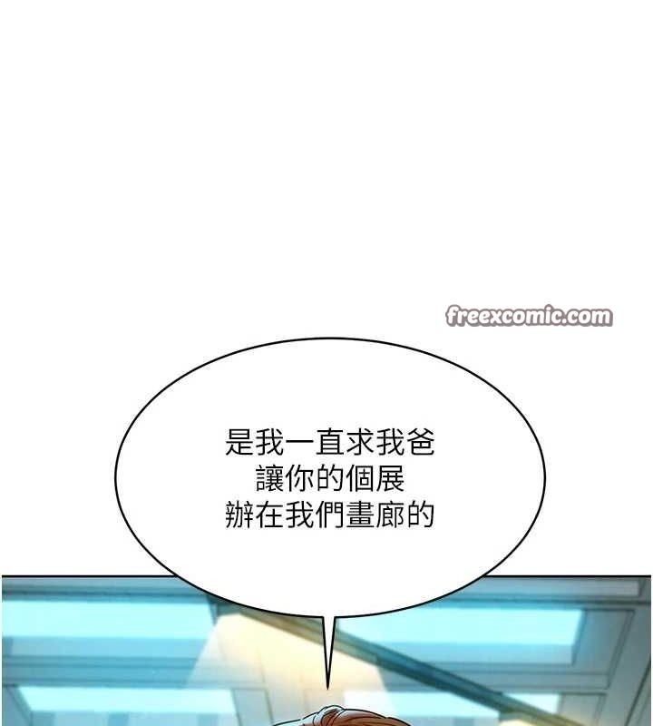 第131张