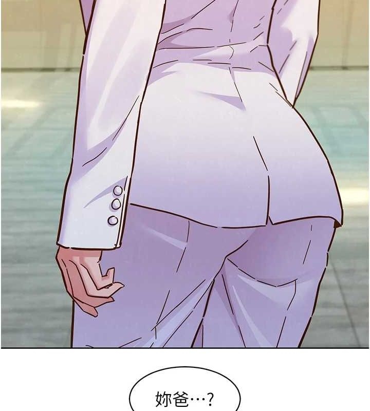 第135张