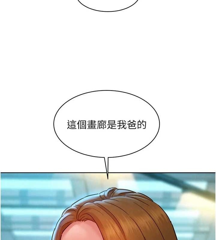 第136张
