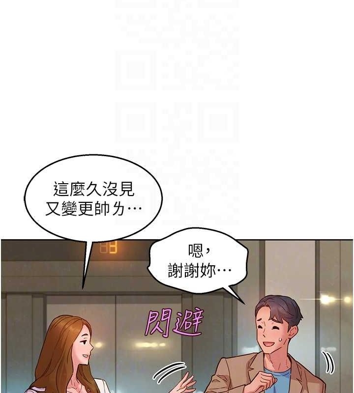 第151张