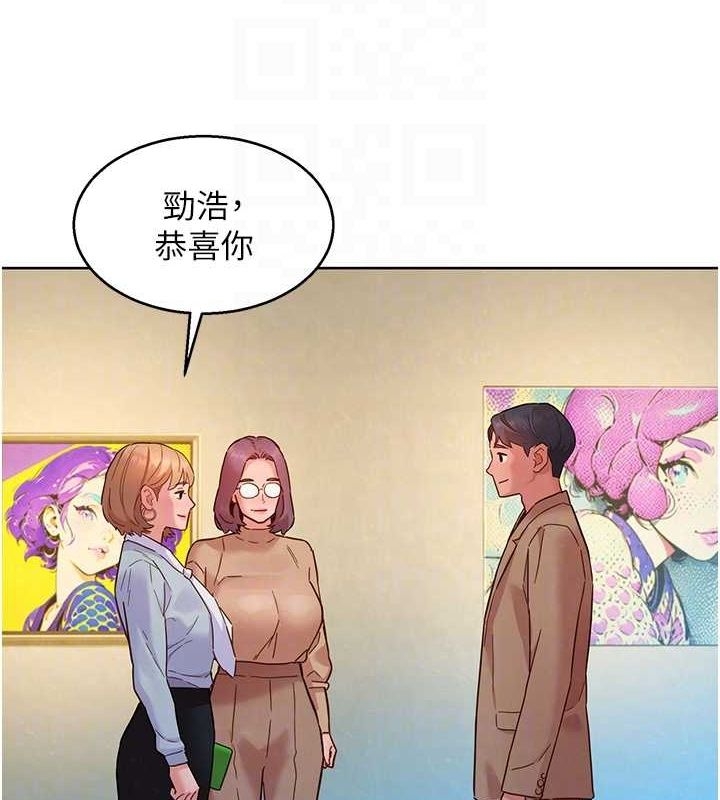 第26张