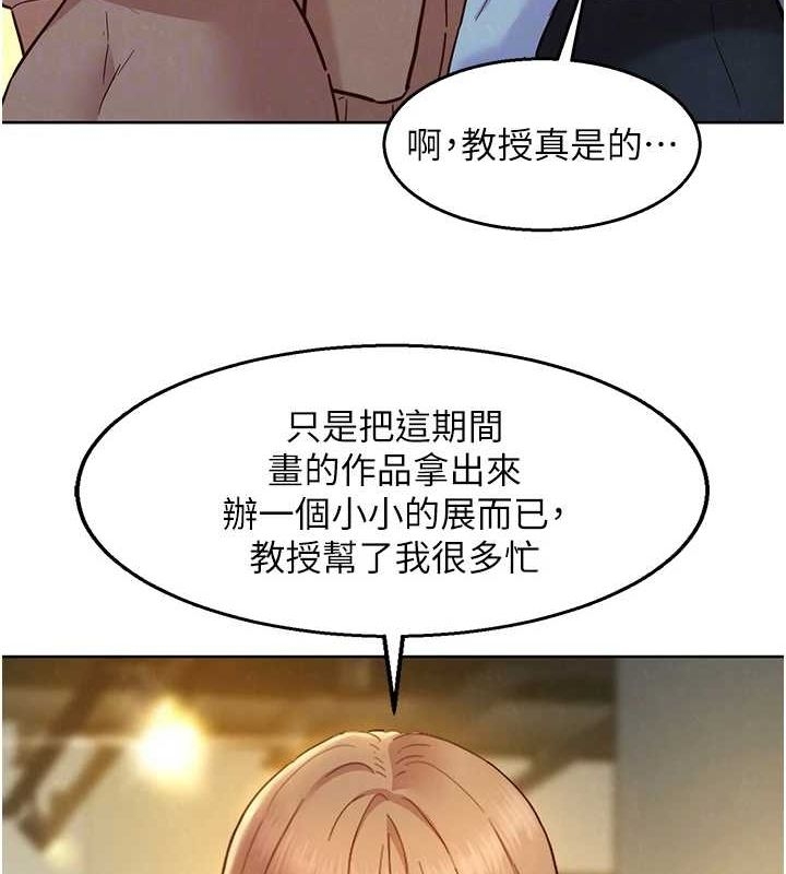 第32张