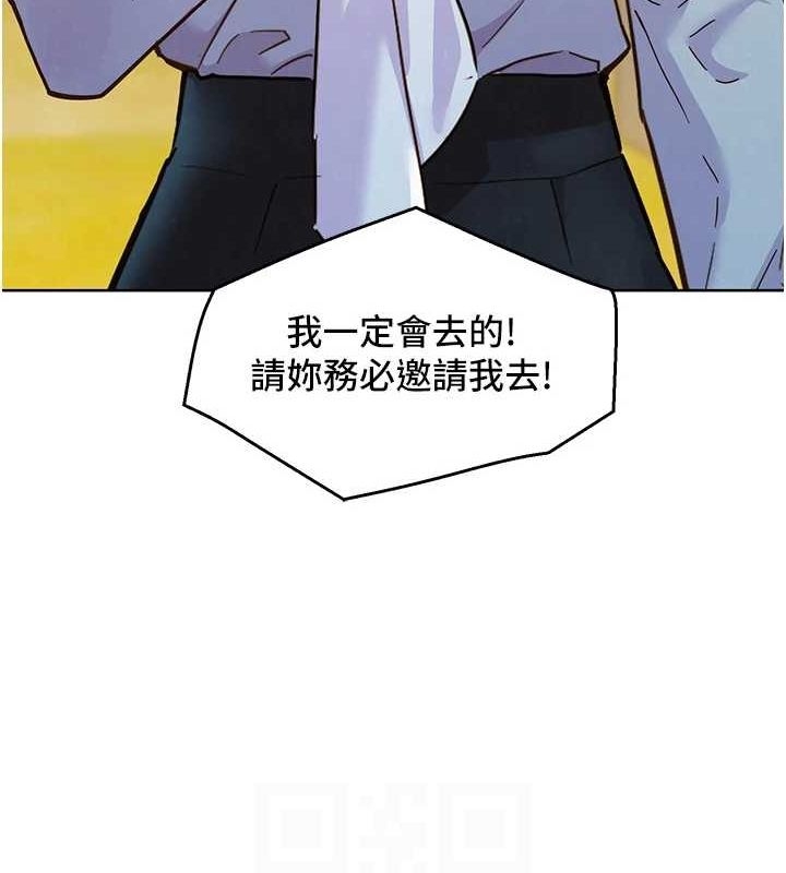 第37张