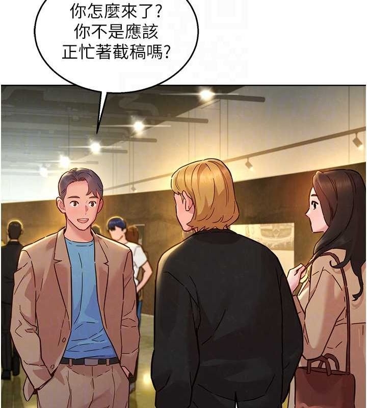 第42张