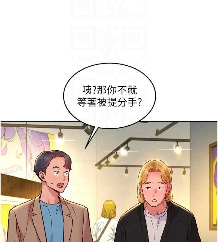 第54张