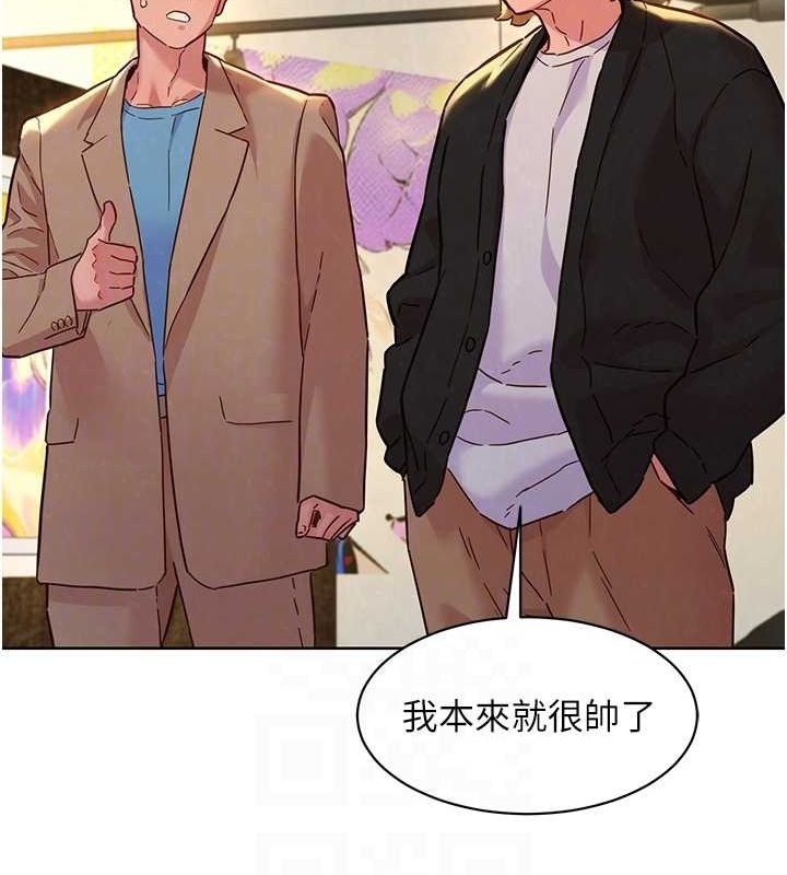 第64张